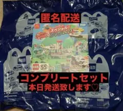 マクドナルド　2025 トミカ　ハッピーセット　コンプリートDVD 1枚付き