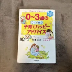 Item thumbnail for item 439e5b77-9fff-471e-99b6-1f6361cb579f