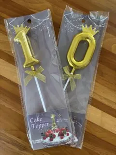 ゴールドケーキトッパー 数字10