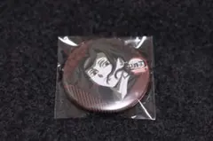 鬼滅の刃 ufotableダイニング お楽しみくじ 缶バッジ 鬼舞辻無惨