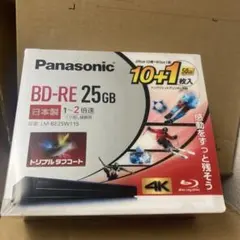 2026年最新】bd-re panasonicの人気アイテム - メルカリ