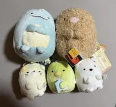 すみっコぐらし ぬいぐるみ マスコット 5点セット