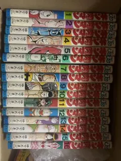 2026年最新】キン肉マン 37巻の人気アイテム - メルカリ