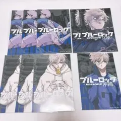 ブルーロック イラストカード 凪 9点セット