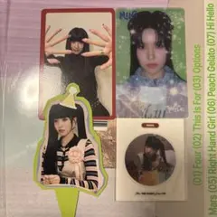 TWICE The story goes on ミナ トレカ セット アルバム