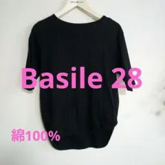 BASILE28 綿100%黒のB刺繍半袖Tシャツ