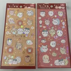 Item thumbnail for item bcba4525-9c0e-421f-b316-fc0bbf042a54