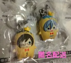 アイナナ　めじるしアクセサリー　王様プリンと一緒 環と大和セット