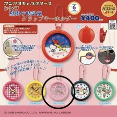 2026年最新】キキララ 時計の人気アイテム - メルカリ