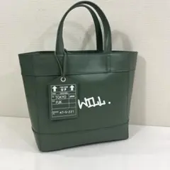 2026年最新】intoxic. バッグ イントキシックの人気アイテム - メルカリ