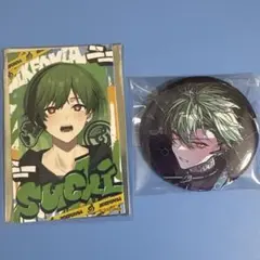 Item thumbnail for item cedc1da9-470c-4fb8-89ee-cda75a43137f