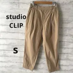 【スタジオクリップ】チノパン ベージュ ウエストゴム タック入 S 綿 レーヨン