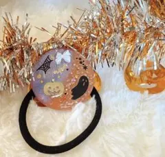 【数量限定】ハロウィン仕様　キラキラレジンヘアゴム リボン＆かぼちゃモチーフ