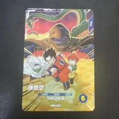 2026年最新】SDVPの人気アイテム - メルカリ