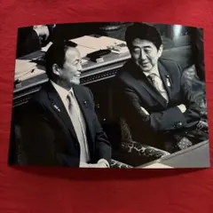 安倍晋三先生　麻生太郎先生　写真　ポストカードサイズ　100枚 2026年最新】麻生太郎の人気アイテム - メルカリ