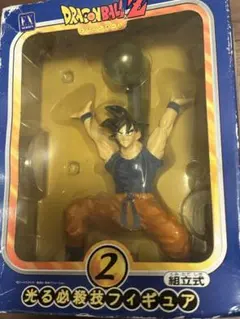 ドラゴンボールZ 光る必殺技フィギュア2 孫悟空、トランクス2体セット