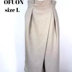 OFUON フレアスカート サイズL ベージュ【142】のサムネイル