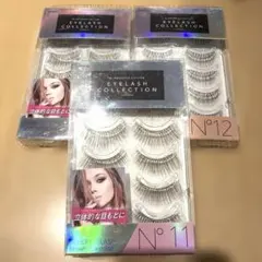2026年最新】粧美堂 つけまつ毛の人気アイテム - メルカリ