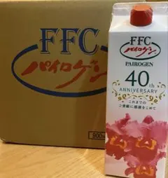 パイロゲン スペシャルスリー6本入り - メルカリ