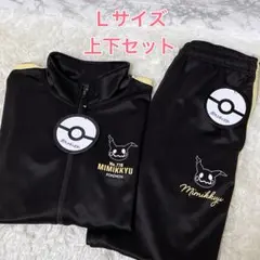 Item thumbnail for item ac9277ca-7fdc-4d5a-a531-2ba9ce3ce117