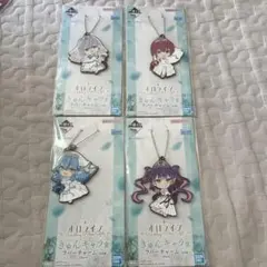 一番くじ ホロライブ きゅんキャラ賞 コンプセット