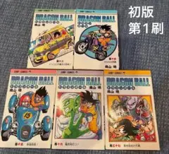 ドラゴンボール 12巻 14巻 15巻 16巻 37巻 初版 鳥山明 ドラゴンボール 12巻 14巻 15巻 16巻 37巻 初版 鳥山明 - メルカリ