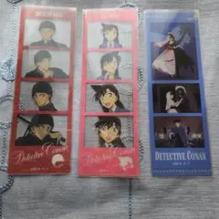 名探偵コナン　キャラクリアフォト　新一　蘭　赤井秀一