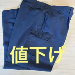 大きいサイズ 自重堂 カーゴパンツ 夏用紺色