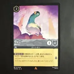 風太郎様 リクエスト 2点 まとめ商品