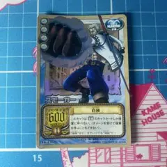 ワンピース カードダス 希少 絶版 LK-C06 スモーカー - メルカリ