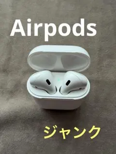 AirPods 第1世代（A1523）ジャンク品 本体・ケースセット