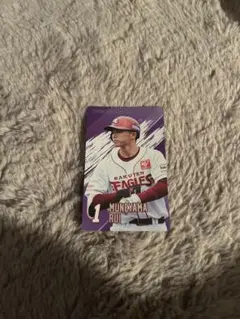 楽天イーグルス 宗山塁　ルーキーカード