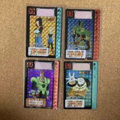 ドラゴンボール カードダス第10弾 キラ5枚セット - メルカリ