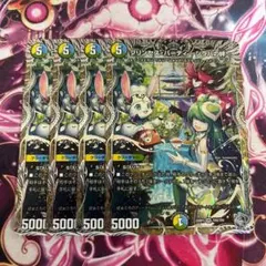 2025年最新】プリンセス・パーティ ～シラハの絆～の人気