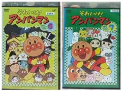 TVアニメDVD【それいけ！アンパンマン　２本組】