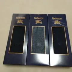 Burberrys ソックス 3足セットのサムネイル