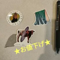 藤井風 HELP EVER HURT NEVER ステッカー4枚セット - メルカリ
