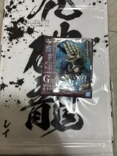 一番くじ 北斗の拳 レイ E賞クリアファイルF賞タオルG賞アクレクト 