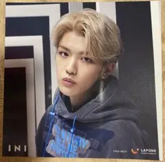 INI 2nd single 『I』髙塚大夢 アザージャケット