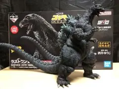 一番くじゴジラ大怪獣列伝ラストワン賞 ゴジラ(1995)ラストイメージ+F賞3種