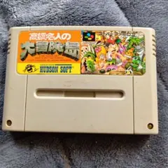 ＊蒼空＊様 リクエスト 3点 まとめ商品