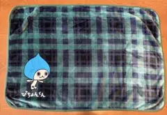 ダイキン　うるるとさらら　ぴちょんくん　ブランケット　チェック柄　非売品　未開封