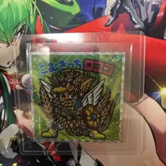 2026年最新】こむぎっちロココの人気アイテム - メルカリ