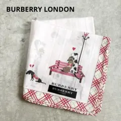 未使用 バーバリーBURBERRY 犬 ストライプ チェックハンカチ a83