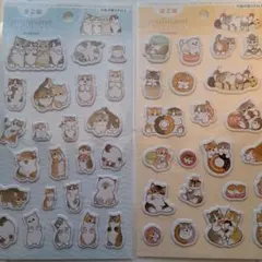 モフサンド♡ぷくっとシール3♡2種セット