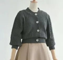 再値下げ【レジーナリスレ】ダークグレー ケーブル編み カーディガン