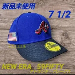 新品 NEW ERA 59FIFTY MLB キャップ ニューエラ ブレーブス