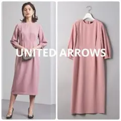 新品　ユナイテッドアローズ　タックバルーンスリーブワンピース　ピンク