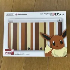 Item thumbnail for item 29373d40-458c-4687-ae79-774a1f9f05ef