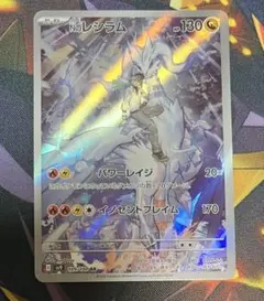 Mama様 リクエスト 2点 まとめ商品